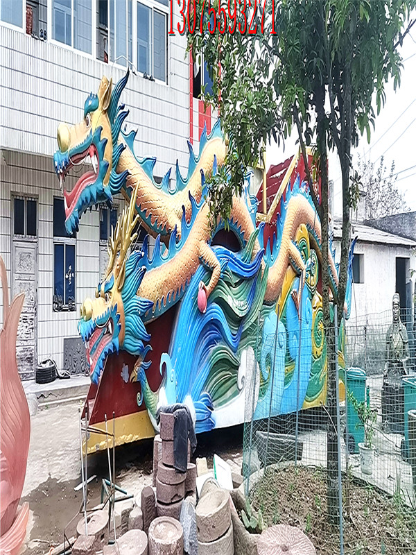 城市景观彩龙雕塑