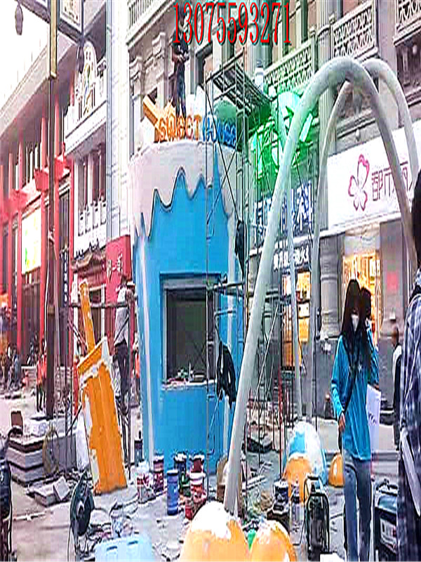 城市景观雕塑