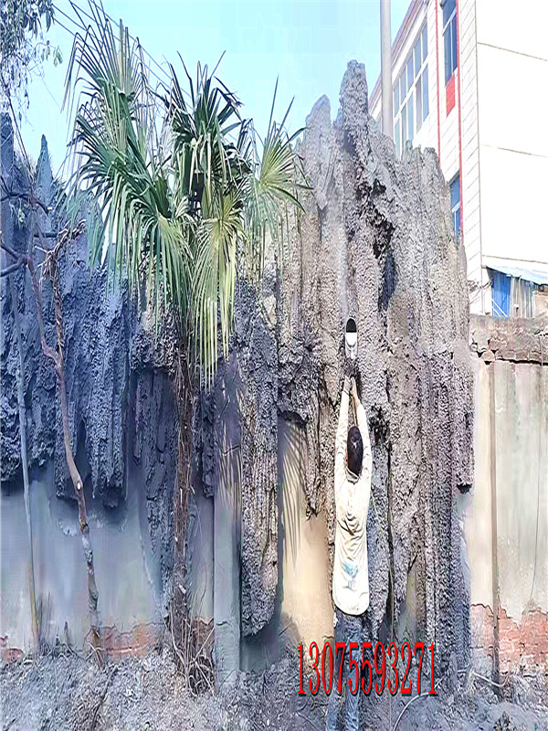 假树雕塑