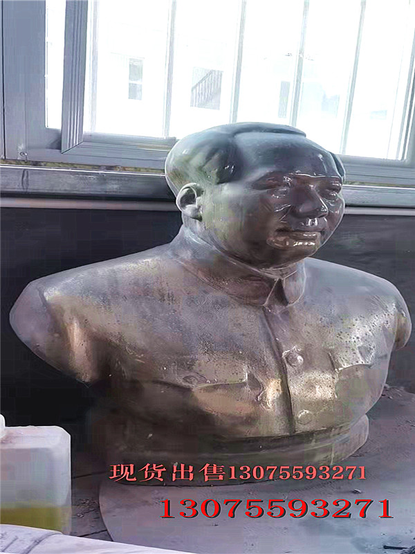 铸铜伟人雕塑