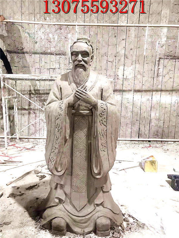 人物景观雕塑